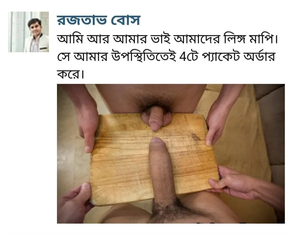 WhatsApp-Image-2025-01-28-at-1.06.59-AM