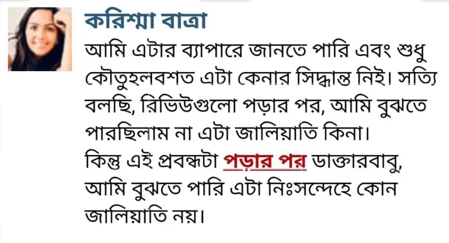 WhatsApp-Image-2025-01-28-at-1.07.45-AM