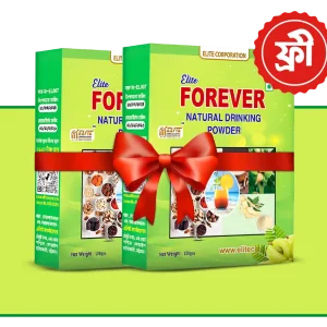 Elite Forever Natural Drinking Powder